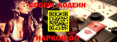 дмт Северобайкальск