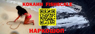 стафф Рязань