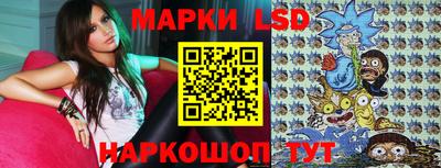 mdma Рыбинск