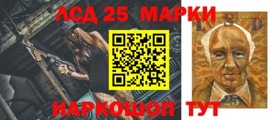 прущая мука Рузаевка