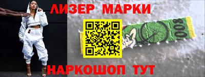 mdma Рыбинск