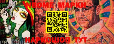 MDMA Premium VHQ Свободный
