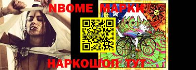 стафф Рязань