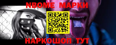 стафф Рязань