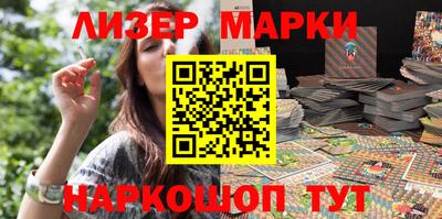 прущая мука Рузаевка