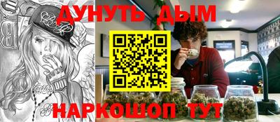 mdma Рыбинск