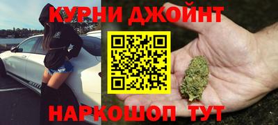 mdma Рыбинск