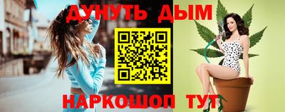 mdma Рыбинск