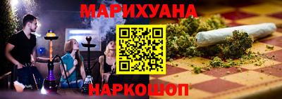 прущая мука Рузаевка