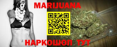 стафф Рязань