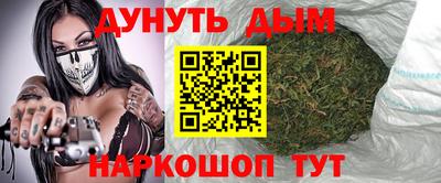 прущая мука Рузаевка