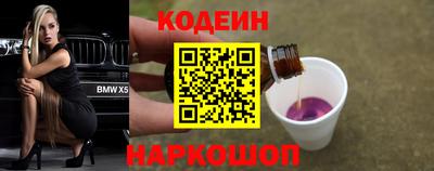 mdma Рыбинск