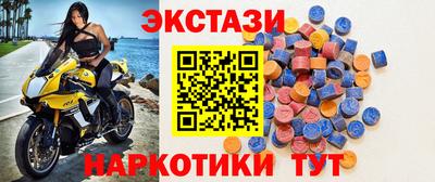 прущая мука Рузаевка