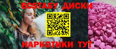 прущая мука Рузаевка