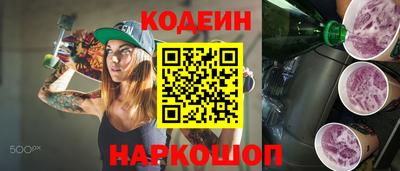 mdma Рыбинск