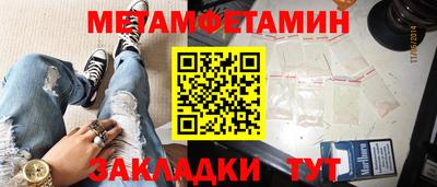 mdma Рыбинск