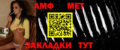 mdma Рыбинск