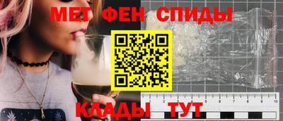 стафф Рязань