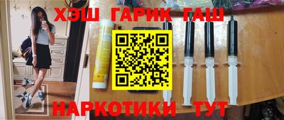 mdma Рыбинск