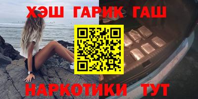 mdma Рыбинск