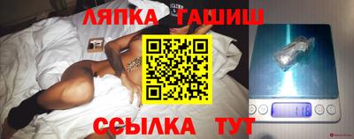 прущая мука Рузаевка