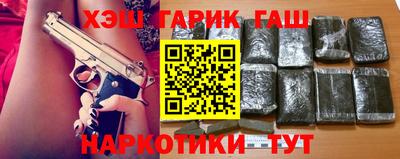 mdma Рыбинск