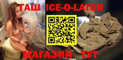 стафф Рязань