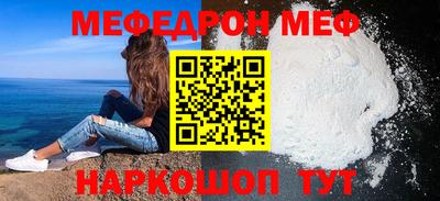 mdma Рыбинск